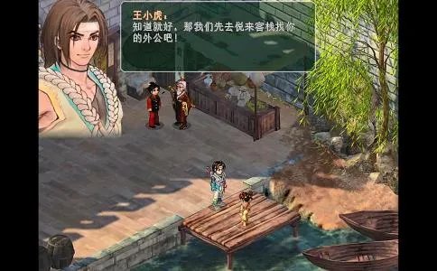 来电狂响豆瓣（豆瓣低评分下我看到的温情）