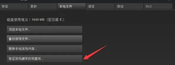 evolve stage 2怎么运行不了