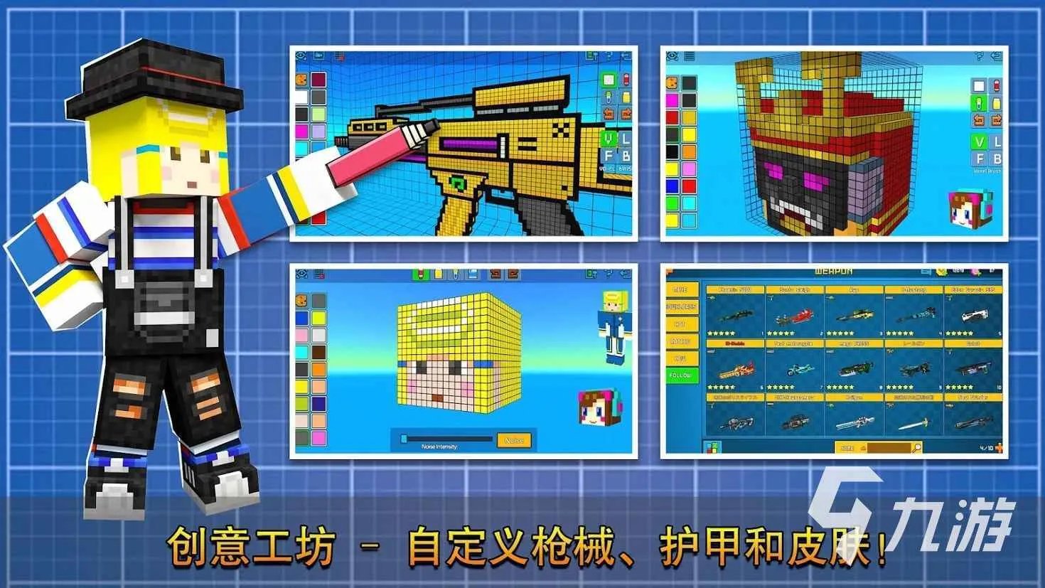 单机的射击游戏有哪些2023 好玩的单机枪战游戏推荐