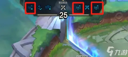 《英雄联盟》斗魂竞技场装备获取方法介绍