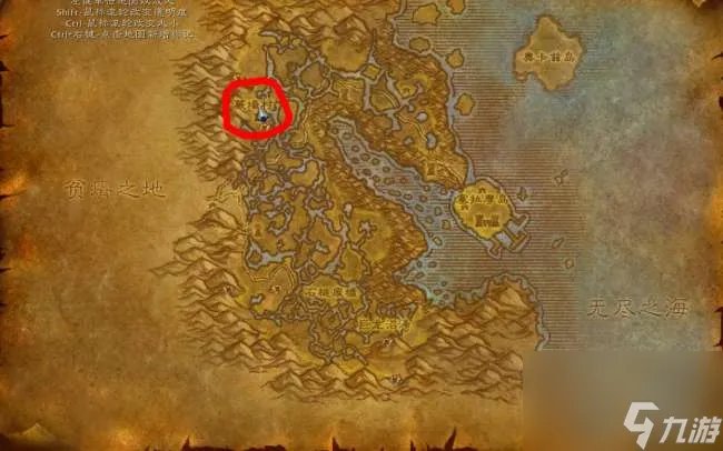 魔兽世界中级钓鱼去哪里钓鱼比较好 附钓鱼技能升级指南