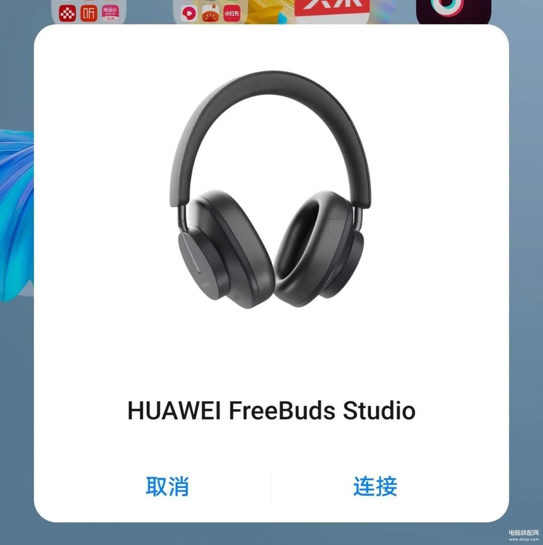 华为freebuds studio是什么水平（华为FreeBuds Studio体验评测）