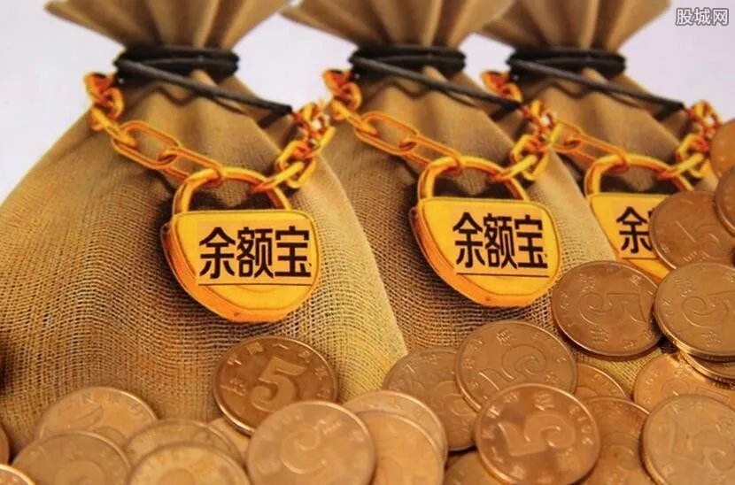 余额宝星期天转入有收益么 收益如何计算？