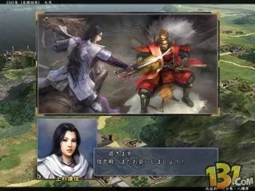 信长之野望13最强兵种（内容透析+评测）