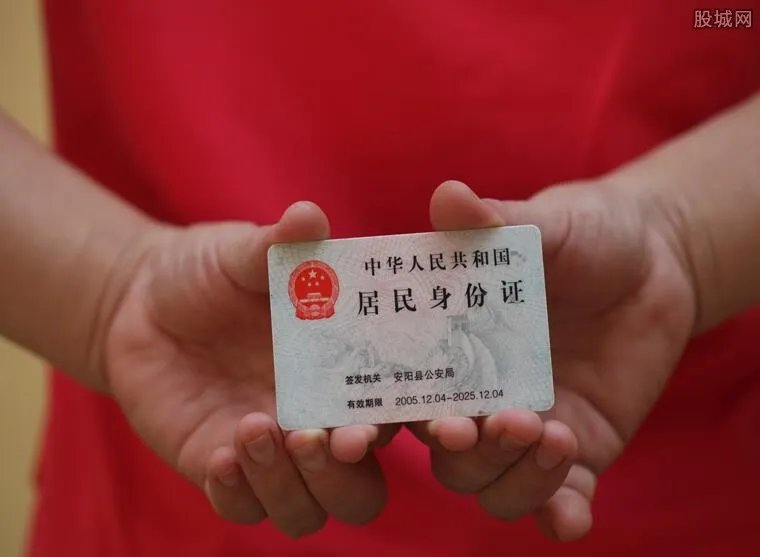 高校学生信息泄露 学校称泄露原因尚不清楚