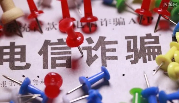 昆明捣毁诈骗窝点 三个电信诈骗窝点被一网打尽