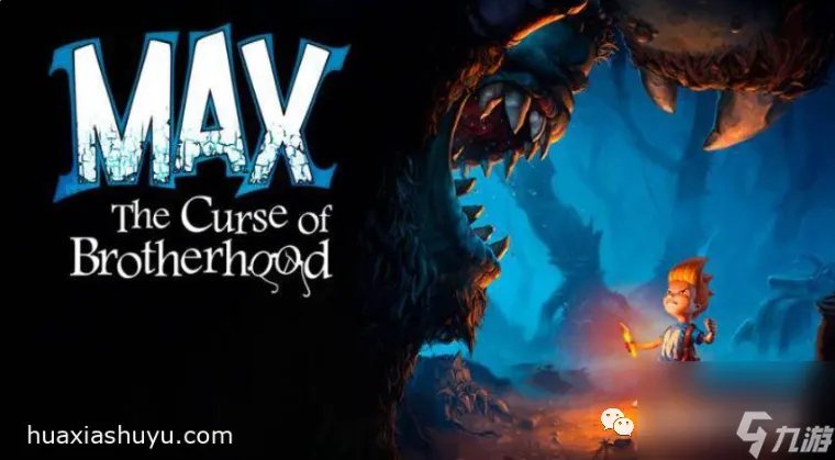 麦克斯与魔法标记游戏简介 麦克斯与魔法标记好不好玩