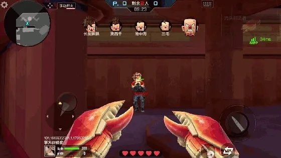 《CF手游》新刀战模式介绍