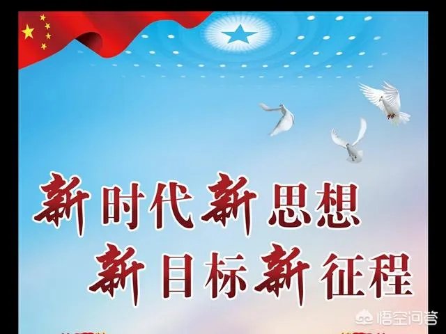 央视知名评论员说,天津女排“王朝”即使还在,也不是“康乾”而是“同光”,对此你有何评论?