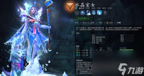 dota幽鬼出装 dota1幽鬼出装