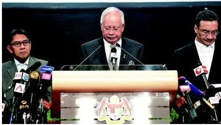 MH370发布会上说了些什么？