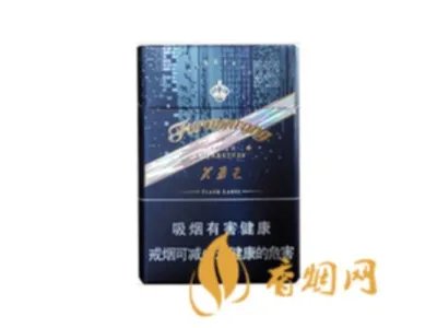 芙蓉王香烟价格表及图片2021 芙蓉王香烟分类介绍