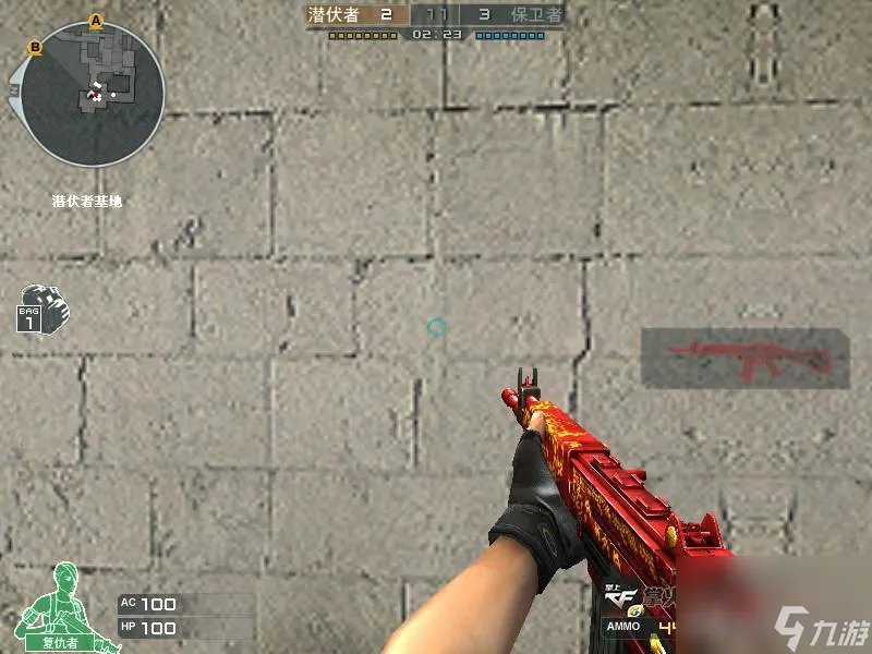 穿越火线红龙ar70怎么获取 红龙ar70属性效果介绍