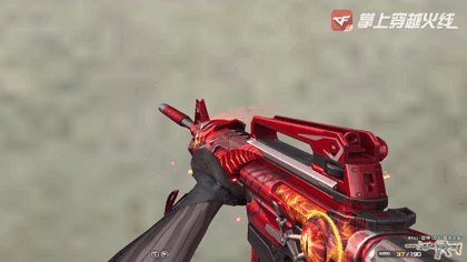 CFM4A1雷神炽焰魔龙外观