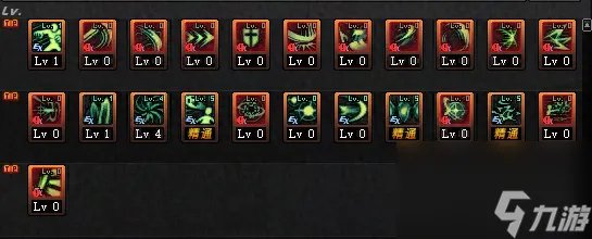 dnf裁决女神出装推荐 dnf裁决女神技能怎么点