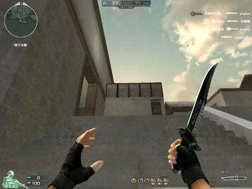 CF滑步怎么走，高手，求指教！！