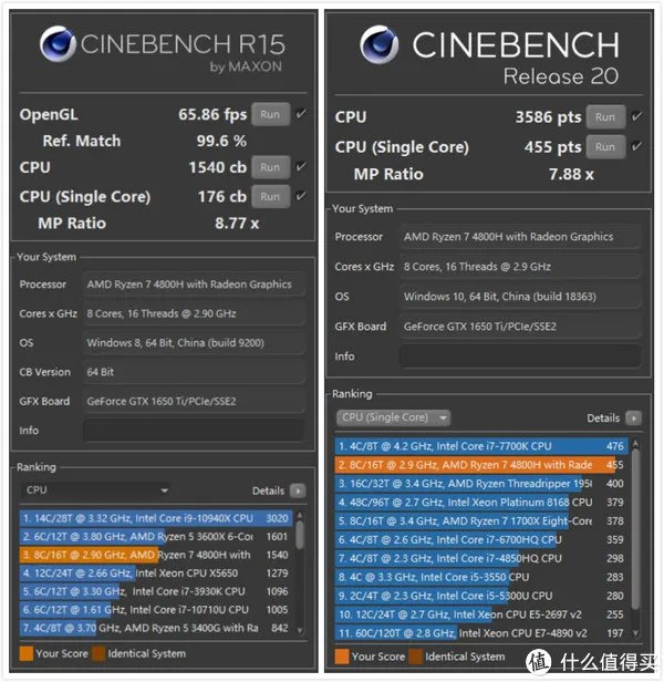 拯救者笔记本好吗