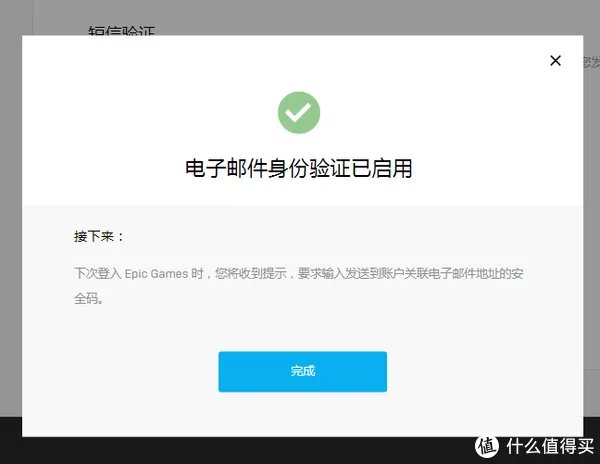 100%成功免费领取GTA5的正确方式（附线上模式萌新攻略）