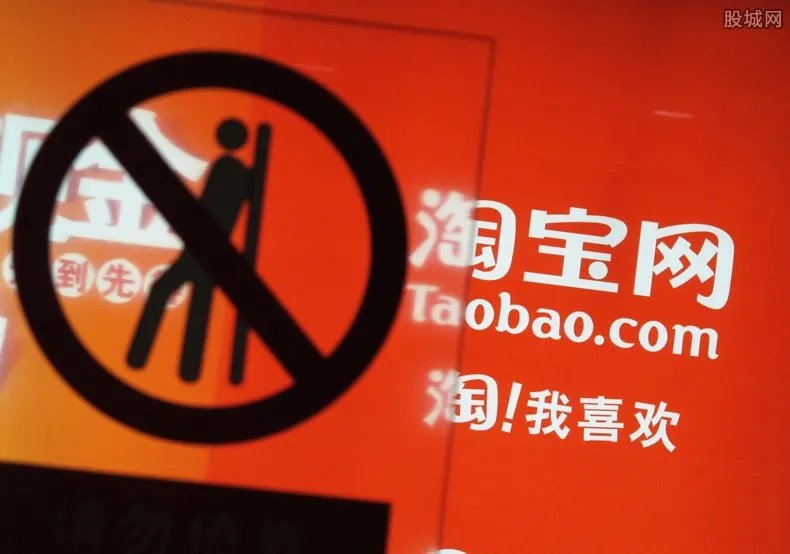 阿里发布淘宝神人 将投入5亿来打造淘宝神人IP