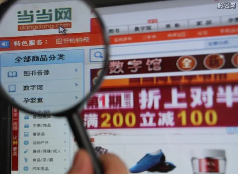 濂冲瓙绉颁拱9鏈功鍏ㄧ洍鐗堣捣璇夊綋褰� 瑕佹眰涓夊€嶈禂鍋垮苟璧旂ぜ閬撴瓑