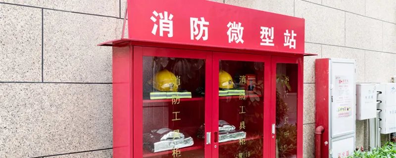 消防验收需要第三方检测吗 消防验收哪些材料需要第三方检测