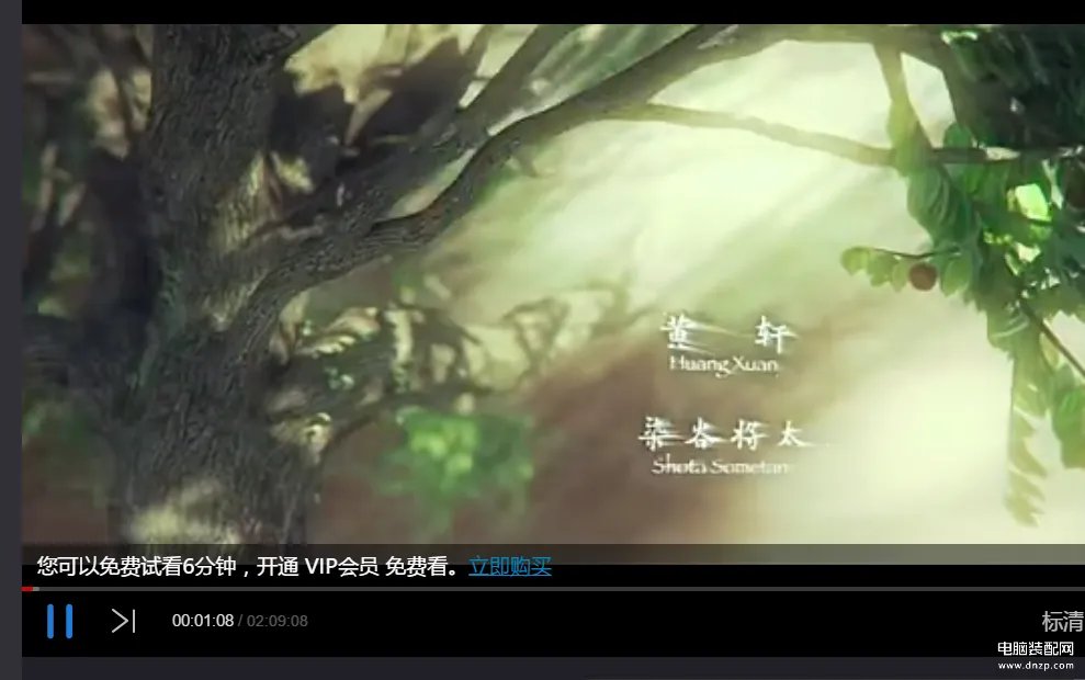 怎样破解优酷超清视频加密（加密视频轻易翻录的方法汇总）