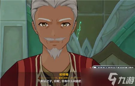 原神卡里米之蕈兽成就如何完成 原神卡里米之蕈兽成就完成攻略