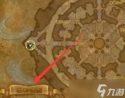 魔兽世界考古学怎么学