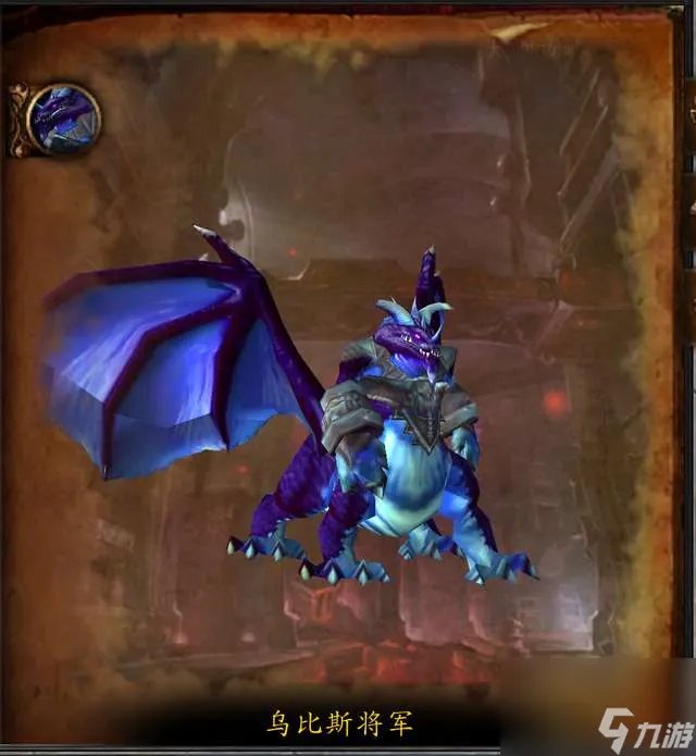 魔兽世界格瑞姆巴托入口在哪 副本地图在哪里和boss解析