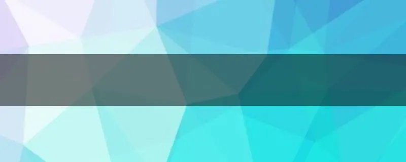 沃里克打野出装