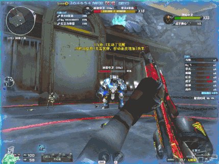 《CF》冰火遗迹冰霜守卫怎么打 冰火遗迹冰霜守卫打法攻略