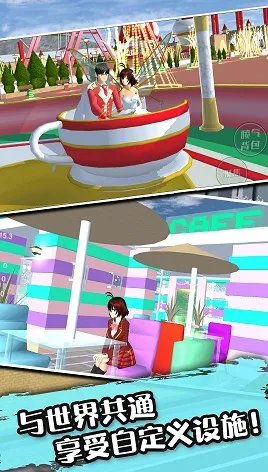 2023可以随意调整女性身材的手游推荐