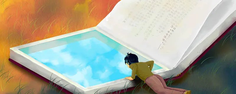 乡愁的作者是谁