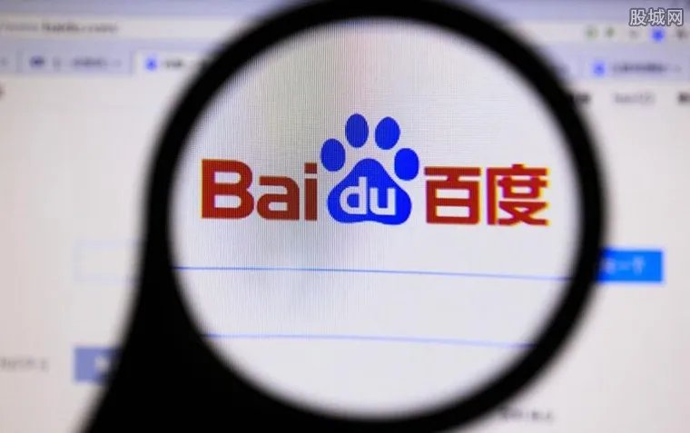 智能春联怎么操作 春联大全在手机百度智能春联能查到