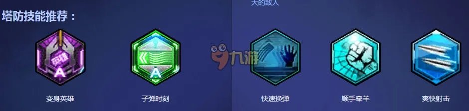 2017逆战官网帮帮福利中心活动专区，逆战官方礼包活动领取地址大全