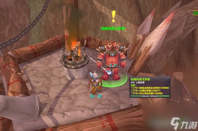 魔兽世界奥格瑞拉声望开启任务攻略-奥格瑞拉声望前置任务流程 专家说