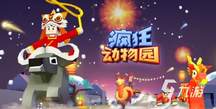 2022有趣的3d跑酷游戏有哪些 人气3d跑酷游戏下载推荐