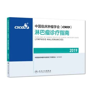 里程碑突破！中国专家造出了抗癌药，实现长期生存，在美率先上市