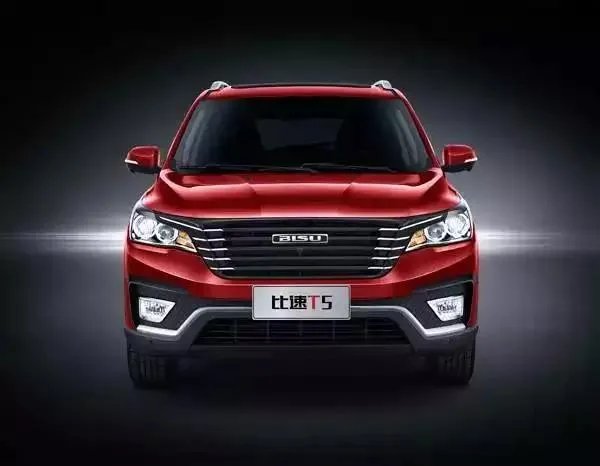 比速t5怎么样？