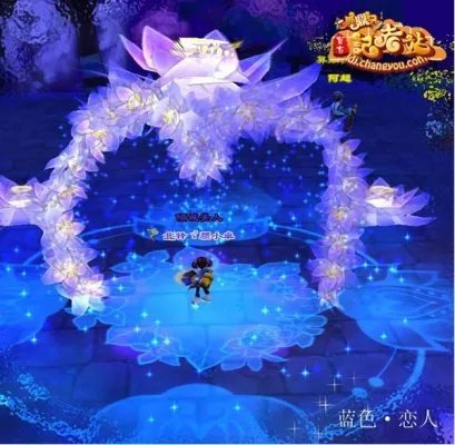 鹿鼎记英雄楼第一对情侣 恭喜佳人