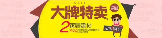 箭牌AB-1218 多重功能且质量过硬的座便器