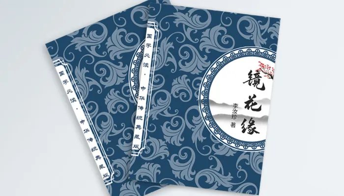 迫不及待是什么意思