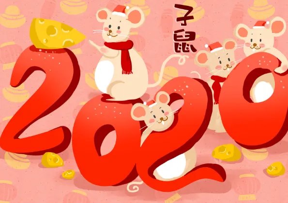 2020年2月有多少天 2020年2月是28天还是29天