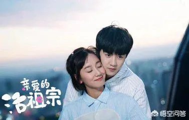 陈哲远演过的电视剧