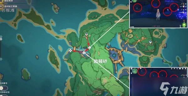 原神晶化骨髓采集路线 具体一览