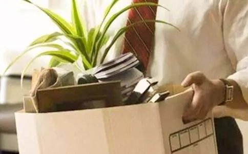 如何写辞职报告