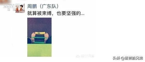 巴西男篮现在还有谁