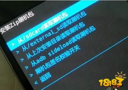 三星Galaxy S4怎么刷机 三星s4刷机图文教程