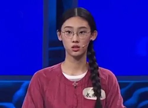 武亦姝诗词大会视频