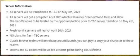 魔兽世界70级怀旧服开放时间表